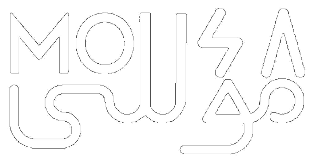 MOUSA bilingual logo